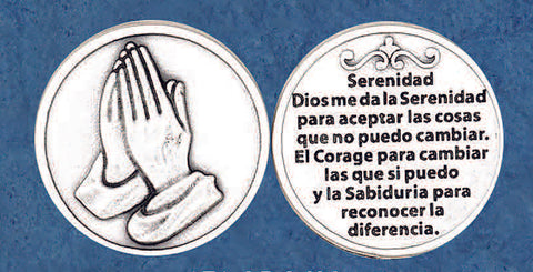 Oración de Serenidad | Serenity Prayer in Spanish
